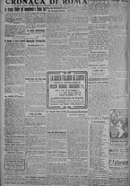 giornale/TO00185815/1917/n.67, 5 ed/002
